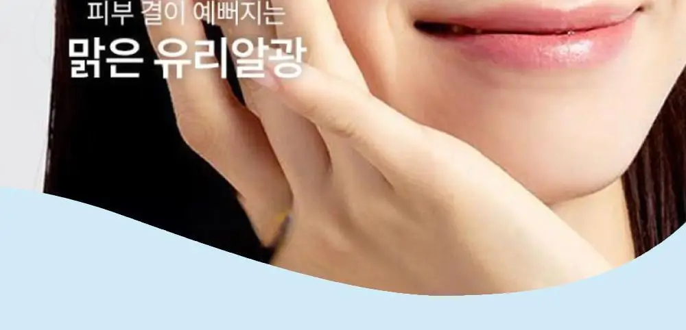 [히알속수분세럼 / 대용량기획세트] 오어스 히알루론시카 7초 세럼 인 앰플 105ml 기획(+15ml) 상세페이지 30